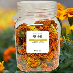 JEJU 제주 [무농약] 마리골드 꽃차 메리골드 꽃송이 MARIGOLD 100%, 60g, 1개입, 1개