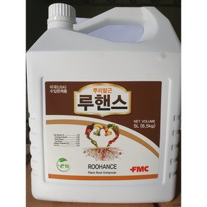 루헨스 5L 대용량 뿌리발근 토양입단화 통기성 보습력강화 수용성인산, 1개