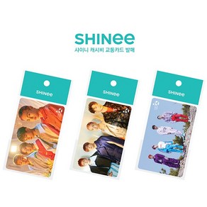 샤이니 캐시비 교통카드 SHINEE, 단체 3