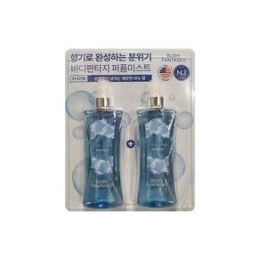 바디판타지 퓨어솝 바디미스트 236ml x 2입