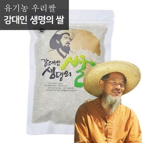 [참다올]유기농 강대인생명의쌀 녹미 500g, 1개