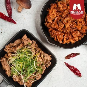 마녀바스켓 마녀 연탄불고기 300g*4팩 + 불