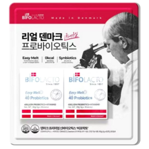 비포락토 이지멜트 프로바이오틱스 유산균 60포, 60g, 2박스