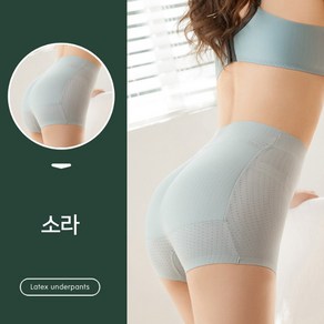 라텍스 사각 엉뽕팬티 / 힙업기능 애플힙업팬티 보정속옷