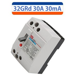 LS산전 32GRd 15A 20A 30A 30mA 누전차단기, 1개