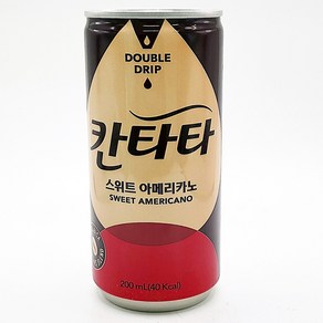 칸타타 스위트 아메리카노