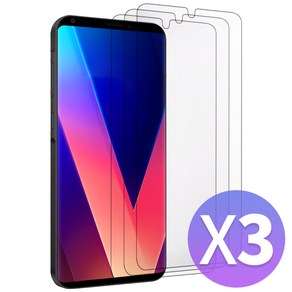 스톤스틸 1+1+1 LG V30 지문 인식 평면 PET 필름 v300, 3개