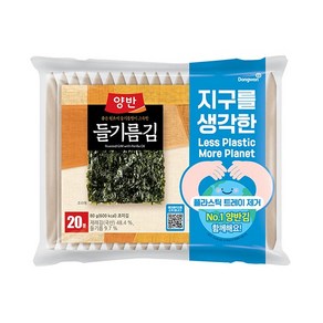 동원 양반 들기름김 에코패키지 4g x 20봉 x 4개 (총 80봉), 80g