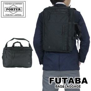 요시다 포터 인터랙티브 서류가방 PORTER INTERACTIVE 3WAY BRIEFCASE 536-16153 블랙