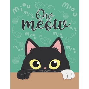 (영문도서) OW MEOW Book By E.M. Owmeow Papeback, Independently Published, English, 9798373133173