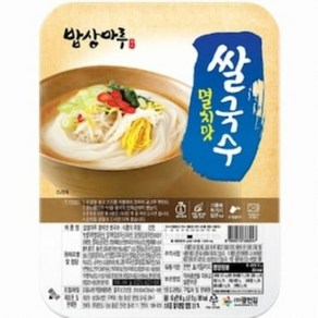 밥상마루 멸치맛 쌀국수 92g 30개 대용량