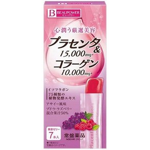 常盤薬品工業 일본직구 도키와 파마시 뷰 파워 태반 콜라겐 아사이 향료 70g(10g x 7병) 10박스 (2건), 10개, 상세참조