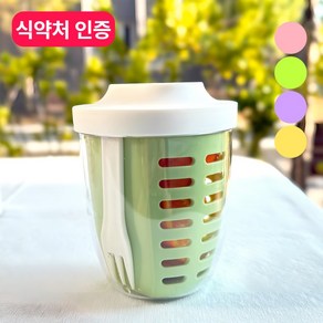 후노우즈 [FeshGo] 후르츠팟 샐러드 3세대 과일 런치팟 도시락통, 1개, 라임듀