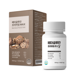 베타글루칸 프리미엄 MAX (600mg X 120정) 1개, 2개, 120정