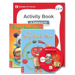 Spotlight On Liteacy L2-4 Eating It Up (Stoybook2 + Activity Book1)