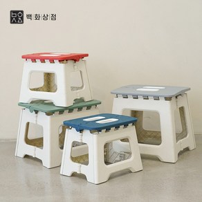 [1+1]백화상점 접이식 폴딩체어 간이 의자 접는 접이 플라스틱 간의 미니 의자, 그린(1+1)