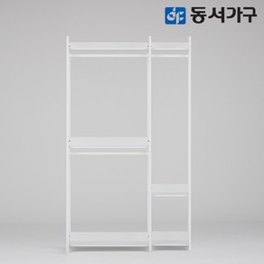 동서가구 몬티아 철제 시스템 셀프 드레스룸/1200 행거 DF643454, 화이트