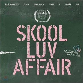 [CD] 방탄소년단 (BTS) - 2nd 미니앨범 : Skool Luv Affai