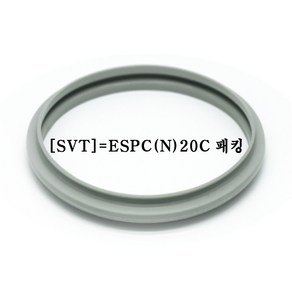 풍년 풍경 압력솥 6인용 PGPC-20C 서비스 부속품 AS, PGPC전용패킹/[SVT]ESPC(N)-20C, 3L