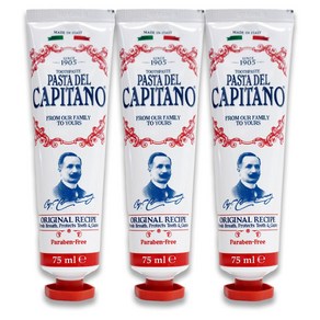 [공식수입정품] 이탈리아 카피타노 치약 오리지널 레시피(레드), 75ml, 3개