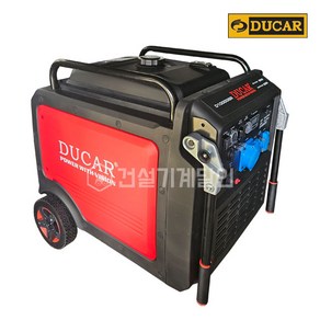 듀카 DUCAR 8.5kw대 저소음 발전기 D10000iSR, 1개