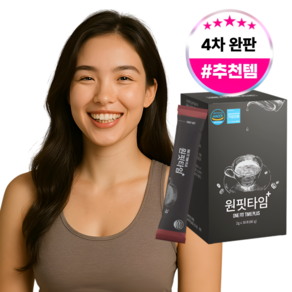 원핏타임 포스콜린 커피 60p, 2개, 60g