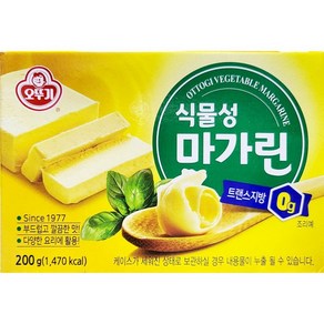 마가린 식물성 오뚜기 200g 업소용 식당용 업소 식당, 1