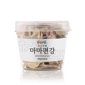 봉동생강마을마마편강 생강편강 순한맛 160g, 1개