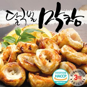 [달구벌] 즉석돼지막창(국내산) 300gx2팩, A, 2개, 300g