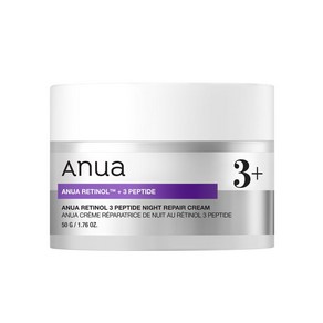 ANUA (아누아) 레티놀 3 펩티드 나이트 리페어 크림 50g