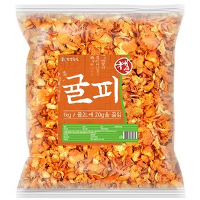 건강중심 국산 귤피 진피 1kg 제주산