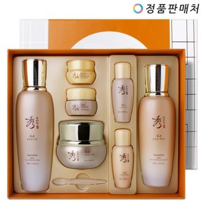 수려한 본 초보습 3종 (크림 25ml) 특별 기획