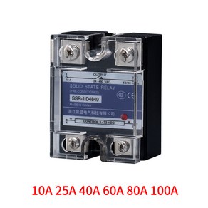 단상 DC AC 방열판 220V 릴레이 3-32VDC SSR-10DA 25DA 40DA 커버 솔리드 스테이트 10A 25A 40A, 1개