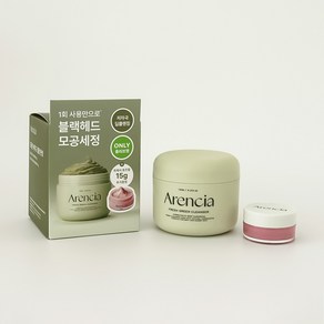 아렌시아 떡솝 프레시 그린 클렌저 120ml Fesh Geen Tteok Soap 피부밸런스 조절 모공청정 촉촉한 마무리, 1개, 120g