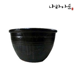 나라아트 옹기 옹기분재시루분(소) 옹기화분 화분