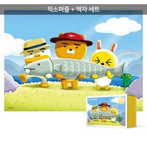 800피스 직소퍼즐+액자세트 - 카카오 프렌즈 도시 어부 (미니) (액자포함), 단품, 단품, 1개