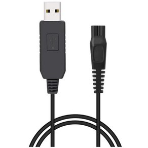 필립스 면도기용 충전기 - 15V USB 충전기 충전 케이블 필립스 노렐코 원블레이드 QP6520 QP6510