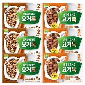 풀무원 요거톡 초코그래놀라 130g 6개 + 초코필로우 125g 6개