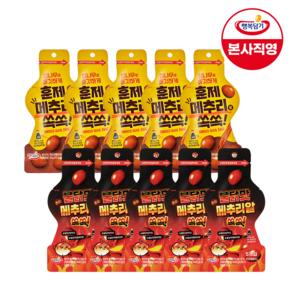 행복담기 훈제메추리알 쏙쏙 25g 훈제맛 불닭맛 발송 (평일 오후 2시 전 결제시), 훈제맛 5개+불닭맛 5개