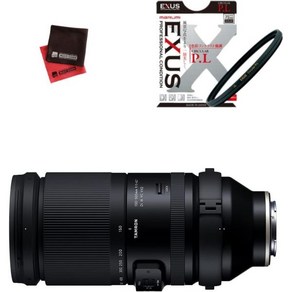 Tamon TAMRON 150-500mm F5-6.7 Di III VC VXD fo Sony E-Mount (모델: A057S) & Maumi EXUS Cicula PL