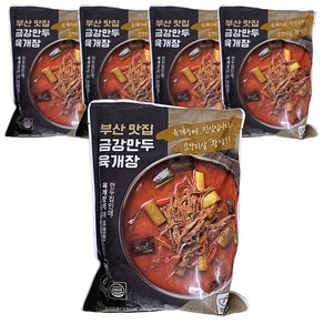 참도깨비 부산 맛집 금강만두 육개장630gx5봉, 630g, 5개