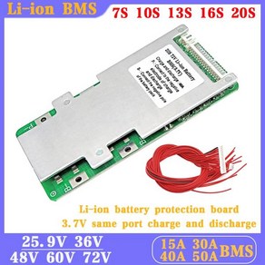 리튬 배터리 BMS 포트 12V 24V 36V 48V 60V 72V 15A 30A 40A 50A 7S 10S 13S 16S 20S PCM 밸런스, 0310S 36V 30A, 1개