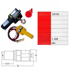 소형 크레인 전동윈치 휴대용 우인치 구조 전기 와이어 기중기, A.12V3000파운드(핸들스위치), 1개