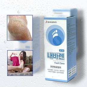 내바렌 뿌리는 무좀 발톱 각질 관리 풋 스프레이 약 40ml 풋팩 세트, 1개입, 1개