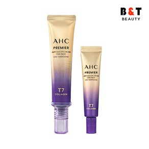 AHC 아이크림 라인 타이트닝 시즌13 40ml + 12ml 이하늬 아이크림, 1개, 단품