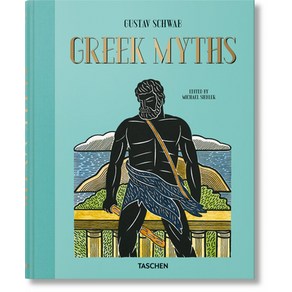 Geek Myths, Taschen, English, 9783836584722