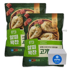 코스트코 풀무원 얇은피 고기만두 1320g, 코스트코 풀무원 얇은피 고기만, 2개, 1.32kg