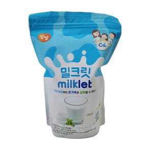 진흥라이프 앙팡 밀크릿 코스트코 소분 우유사탕 선물 어린이집 밀크캔디, 2개, 275g