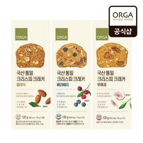 [ORGA] 국산 통밀 크리스피 크래커 3종 2개(40gX6봉), [ORGA] 국산 통밀 크리스피 크래커 3종 2개(40, 40g