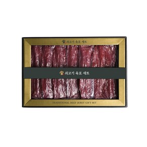 국내배송 25년 설 선물 궁 쇠고기 육포 선물세트 510g, 1개